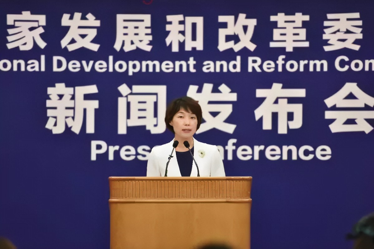 重磅!国家发改委:放开放宽除个别超大城市外的落户限制